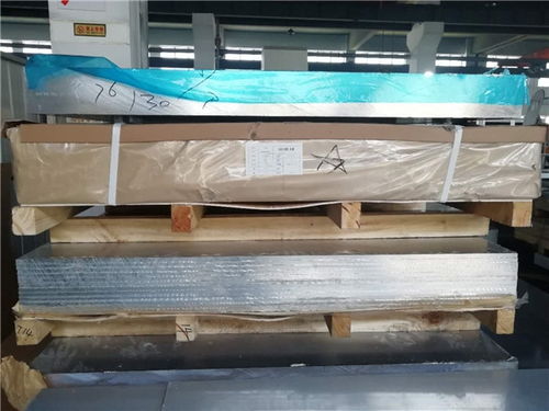 2017t6鋁板 進(jìn)口鋁板銷(xiāo)售 進(jìn)口鋁板 上海譽(yù)誠(chéng)金屬制品廠