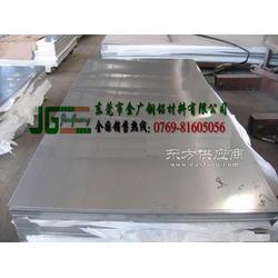 低價(jià)供應(yīng)1180鋁板燈飾用品銘板專(zhuān)用廠家 1180化學(xué)成分