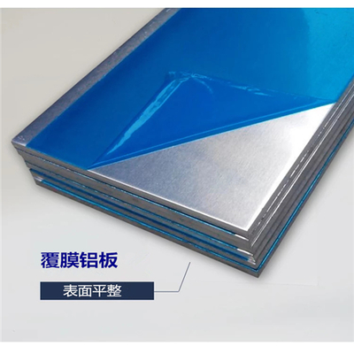 彩色鋁卷每平方單價