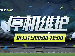 發(fā)現(xiàn)最新ZCOOL網(wǎng)頁作品與廣告圖設(shè)計趨勢