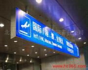 光影藝術(shù)，鼎泰鴻程 專(zhuān)業(yè)廣告發(fā)布的視覺(jué)敘事