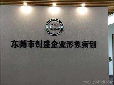 全面解析企業驗廠 從培訓、輔導到系統建設的成功之路