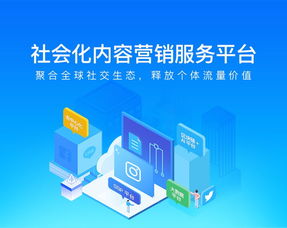 氫點企業形象策劃 以輕盈之力，塑品牌之魂