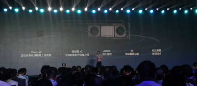 極米新品發布會 真4K投影告別開機廣告，便攜音樂控制器驚喜亮相