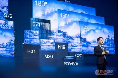 青松光電重磅新品發布，以創新技術驅動LED行業加速發展